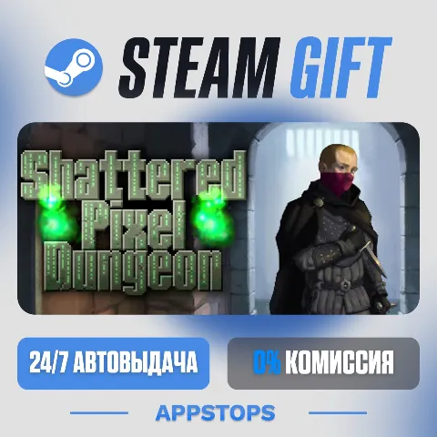 Shattered Pixel Dungeon (Steam)