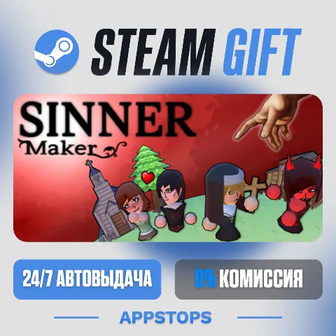 Sinner Maker (Steam)