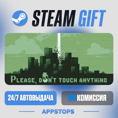 Please, Don’t Touch Anything (Steam)