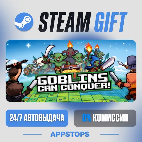 Goblins Can Conquer (Steam)