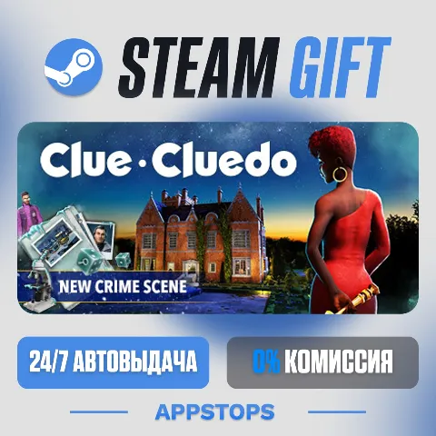 Clue/Cluedo (Steam)