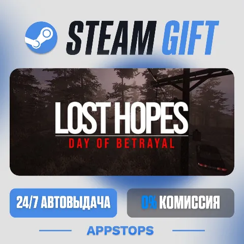 Lost Hopes: Day of Betrayal (Steam)