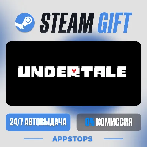 Undertale (Steam)