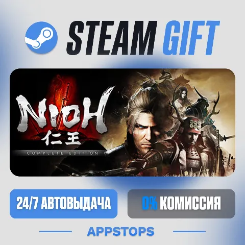 Nioh: Complete Edition (Steam)