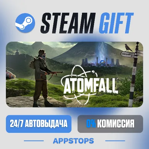 Atomfall (Steam)