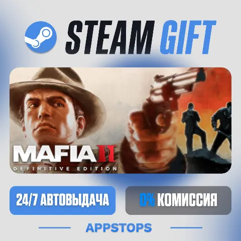 Mafia II: Definitive Edition (Steam)