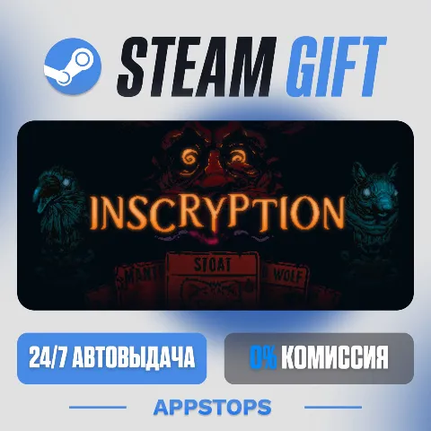 Inscryption (Steam)