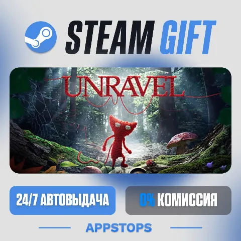 Unravel (Steam)