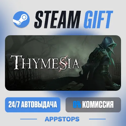 Thymesia (Steam)
