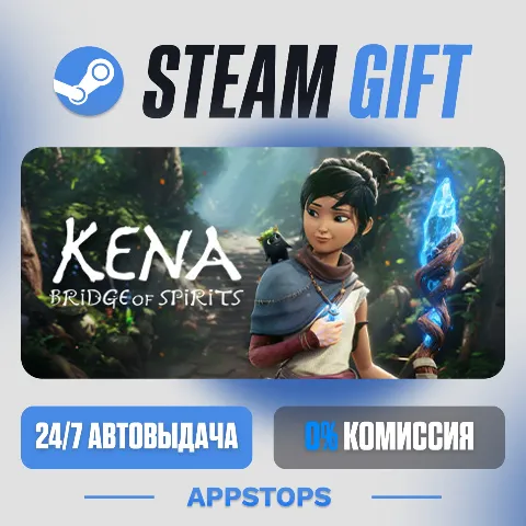 Kena: Bridge of Spirits (Steam)