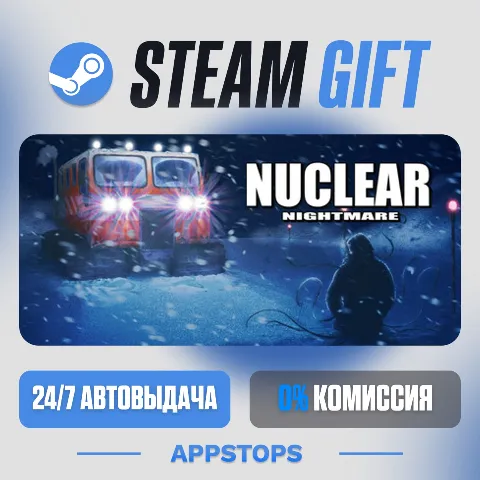 Nuclear Nightmare (Steam)