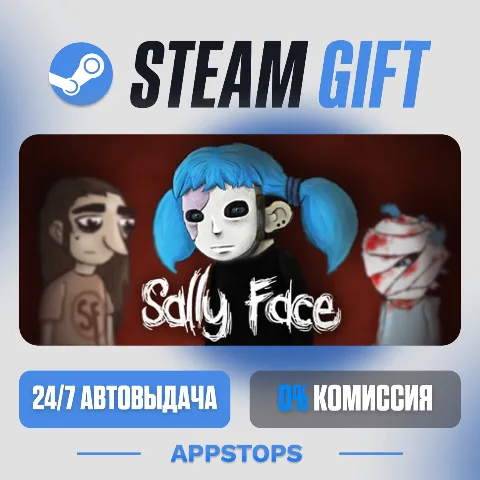 Sally Face - Episode One (Steam)