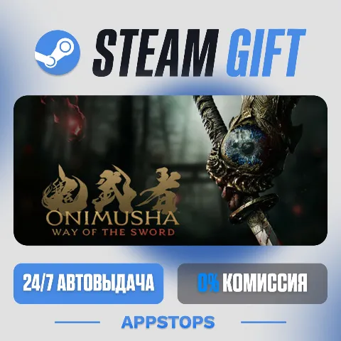Onimusha: Way of the Sword (Steam)