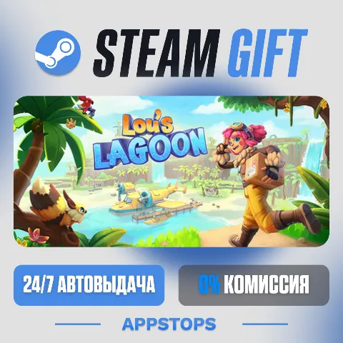 Lou's Lagoon (Steam)