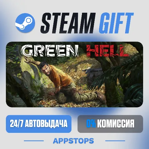 Green Hell (Steam)