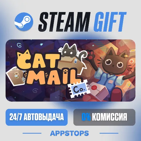 Cat Mail Co (Steam)