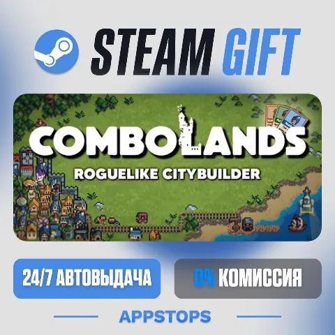 Градостроительный сим-рогалик (Steam)