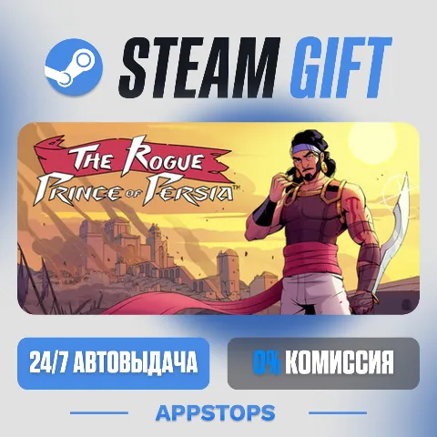 The Rogue Prince of Persia (Steam)