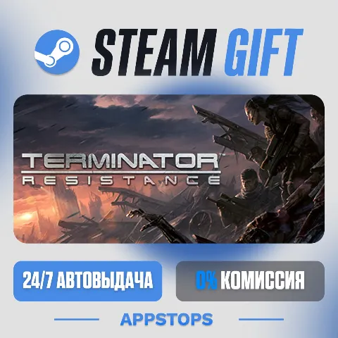 Terminator: Resistance (Steam)