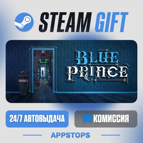 Blue Prince (Steam)