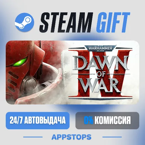 Warhammer 40,000: Dawn of War IV (Steam)