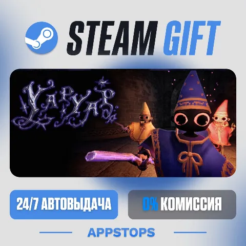 Yapyap (Steam)
