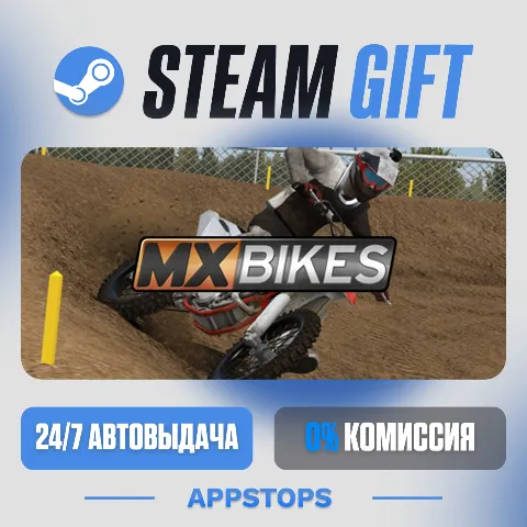 MX Bikes (Steam)