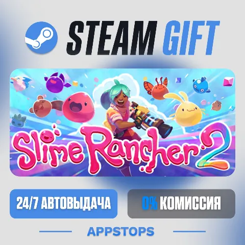 Slime Rancher 2 (Steam)
