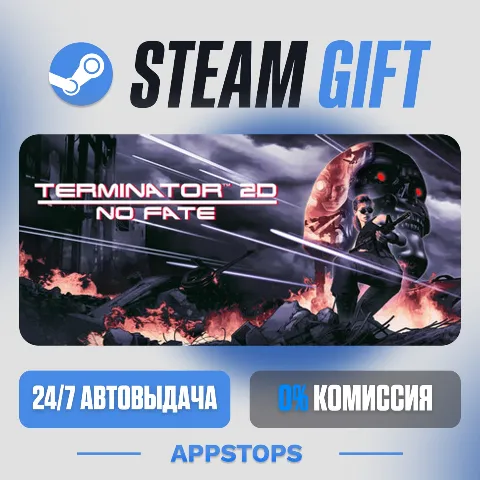 Terminator 2D: No Fate (Steam)