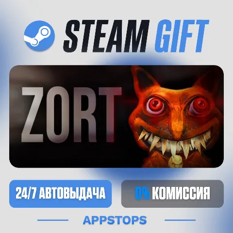 Zort (Steam)