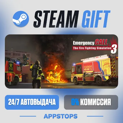 Emergency Call - The Firefighting Simulation 3 (Steam)