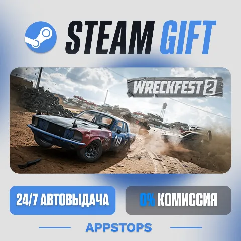 Wreckfest 2 (Steam)