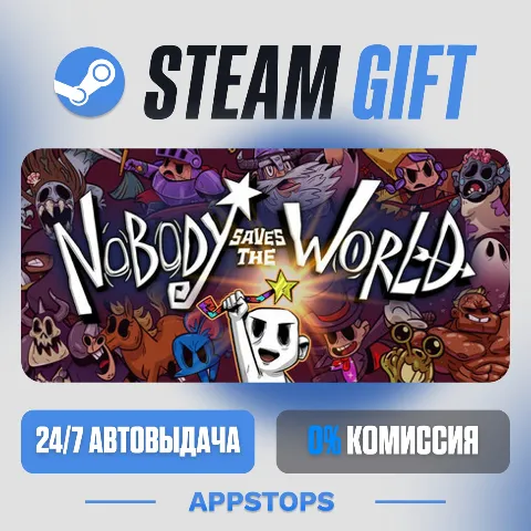 Nobody Saves the World (Steam)