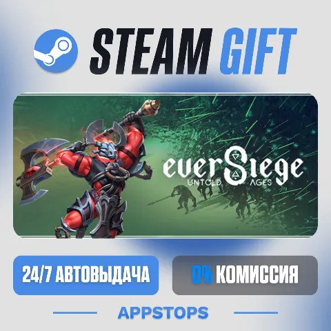 EverSiege: Untold Ages (Steam)