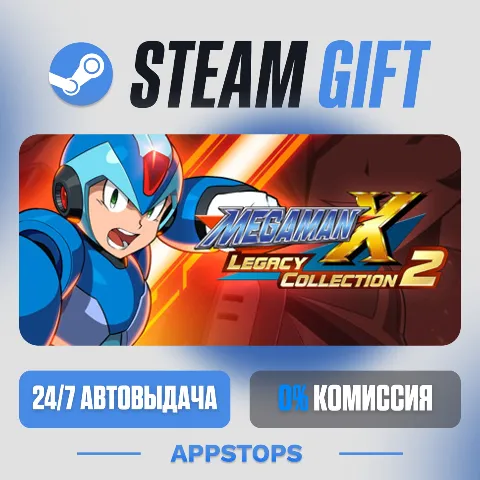Mega Man X Legacy Collection 2 (Steam)