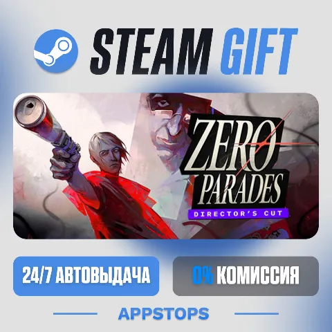 Zero Parades: For Dead Spies (Steam)