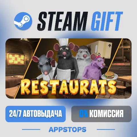Restaurats (Steam)