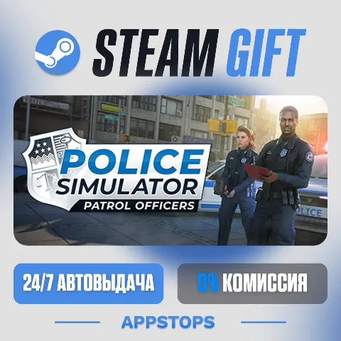 Police Simulator: Patrol Officers (Steam)