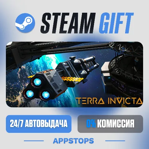 Terra Invicta (Steam)
