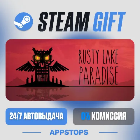 Rusty Lake Paradise (Steam)
