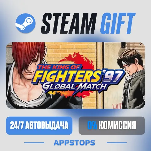 The King of Fighters '97 Global Match (Steam)