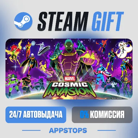 Marvel Cosmic Invasion (Steam)
