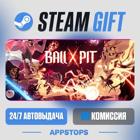 Ball x Pit (Steam)