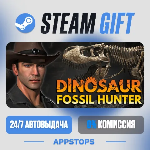 Dinosaur Fossil Hunter - симулятор палеонтологии (Steam)