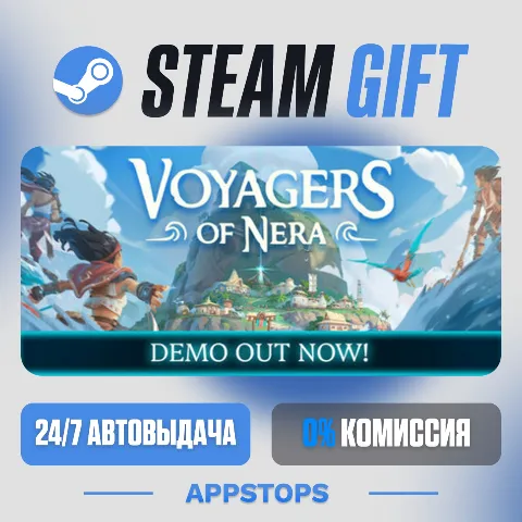 Voyagers of Nera (Steam)