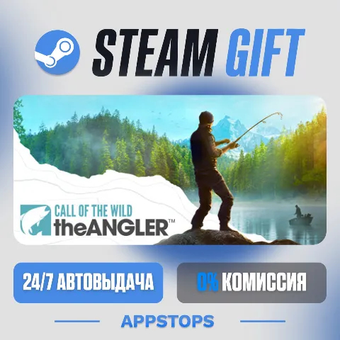 Call of the Wild: The Angler (Steam)