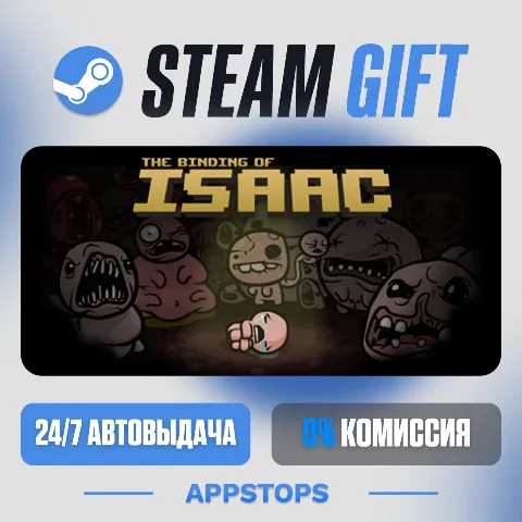 The Binding of Isaac (Steam)