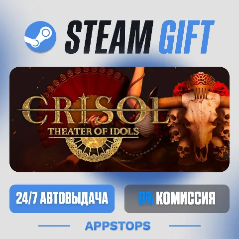 Crisol: Theater of Idols (Steam)