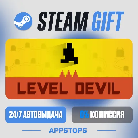 Level Devil (Steam)