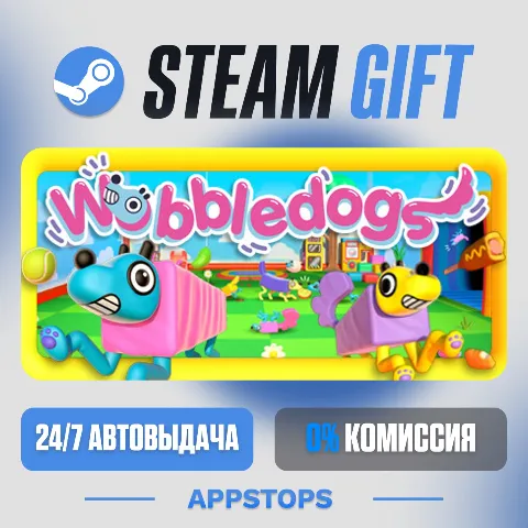 Wobbledogs (Steam)